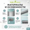 FURminator S для маленьких кошек с длинной шерстью, 39 мм