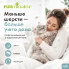 FURminator S для маленьких кошек с длинной шерстью, 39 мм