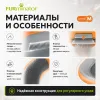 FURminator M для средних собак с длинной шерстью, 62 мм