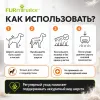 FURminator M для средних собак с длинной шерстью, 62 мм