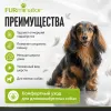 FURminator S для мелких собак с длинной шерстью, 39 мм