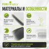 FURminator S для мелких собак с длинной шерстью, 39 мм