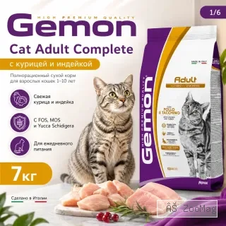 Gemon Cat Adult Complete сухой корм для взрослых кошек с курицей и индейкой, 7 кг