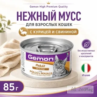 Gemon Cat Adult Mousse влажный корм-мусс для взрослых кошек с курицей и свининой, 85 г