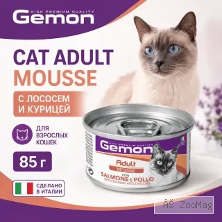 Gemon Cat Adult Mousse влажный корм-мусс для взрослых кошек с лососем и курицей, 85 г