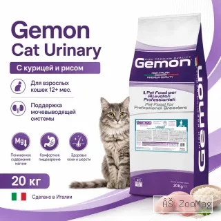 Gemon Cat Urinary сухой корм для взрослых кошек с курицей и рисом, 20 кг