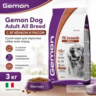 Gemon Dog Adult All Breed сухой корм для взрослых собак всех пород с ягнёнком и рисом, 3 кг