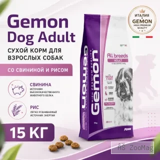 Gemon Dog Adult Pork & Rice сухой корм для взрослых собак со свининой и рисом, 15 кг