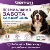 Gemon Dog Maxi Adult Tuna консервы для взрослых собак крупных пород с тунцом, 1250 г