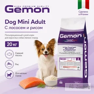 Gemon Dog Mini Adult сухой корм для взрослых собак мелких пород с лососем и рисом, 20 кг