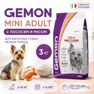 Сухой корм Gemon Dog Mini Adult для собак мелких пород с лососем и рисом, 3 кг