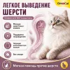 GimCat Malt-Soft Extra Paste Professional Line паста для кошек для выведения шерсти, 50 г