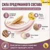 GimCat Malt-Soft Extra Paste Professional Line паста для кошек для выведения шерсти, 50 г