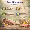 Gosbi Exclusive Chicken & Turkey Adult — сухой корм для кошек 1+, 400 г