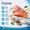 Happy Cat Culinary Meat in Sauce QuellwasserForelle влажный корм для кошек с форелью, 85 г
