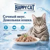 Happy Cat Culinary Meat in Sauce QuellwasserForelle влажный корм для кошек с форелью, 85 г
