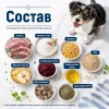 Happy Dog Profi Puppy Mini 30/15 сухой корм для щенков мелких пород с ягнёнком и рисом, 20 кг