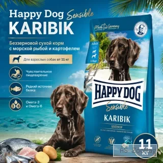 Happy Dog Karibik сухой корм для собак с морской рыбой и картофелем, 11 кг