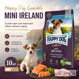 Happy Dog Mini Ireland сухой корм для собак мелких пород с лососем и кроликом, 10 кг