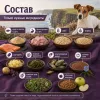 Happy Dog Mini Ireland сухой корм для собак мелких пород с лососем и кроликом, 4 кг