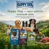 Happy Dog Sensible Mini Neuseeland сухой корм для собак мелких пород с ягнёнком, 800 г