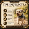 Каскад кожаный ошейник для собак, 15 мм, 24–32 см