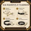 Каскад кожаный ошейник для собак, 15 мм, 24–32 см