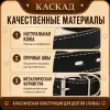 Ошейник Каскад «Классика» кожаный для собак, 20 мм, 27–35 см