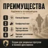 Поводок для собак Каскад брезентовый 5 м, 20 мм
