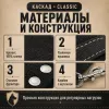 Поводок для собак Каскад брезентовый 5 м, 20 мм