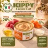 Kippy Cream Cat влажный корм-крем для взрослых кошек с тунцом и ллососем, 70 г