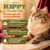 Kippy Cream Cat влажный корм-крем для взрослых кошек с тунцом и ллососем, 70 г