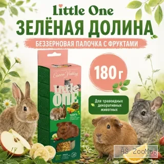 Лакомство Little One Зелёная долина беззерновая палочка с фруктами, 180 г