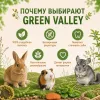 Лакомство Little One Зелёная долина беззерновая палочка с овощами, 160 г