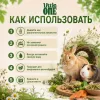 Лакомство Little One Зелёная долина беззерновая палочка с овощами, 160 г