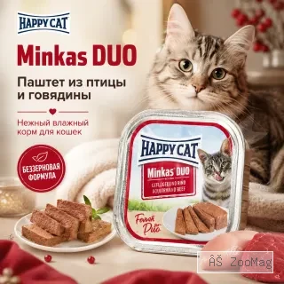 Minkas DUO влажный корм-паштет для кошек с птицей и говядиной, 100 г