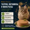 Мнямс Delicatesse паштет для кошек с кроликом и зеленой фасолью, влажный корм 100 г