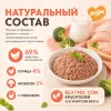Мнямс Delicatesse паштет для котят курица с брокколи влажный корм 100 г