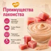 Мнямс крем-лакомство с тунцом Кацуо для кошек и котят, 15 г × 4 шт.