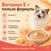 Мнямс крем-лакомство с тунцом Кацуо и креветками для кошек и котят, 15 г × 4 шт.