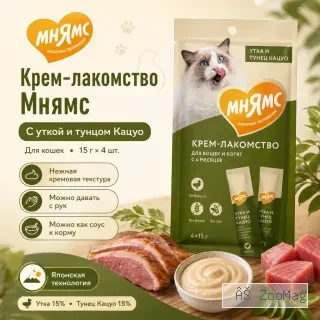 Мнямс крем-лакомство с уткой и тунцом Кацуо для кошек и котят, 15 г × 4 шт.