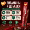 Мнямс лакомые палочки с говядиной и печенью для кошек, 10 х 5 г