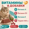 Мнямс Лакомые палочки с индейкой, цыплёнком и клюквой для стерилизованных кошек, 50 г