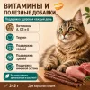 Мнямс лакомые палочки с индейкой и ягнёнком для кошек, 10 х 5 г