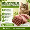 Мнямс лакомые палочки с уткой и кроликом для кошек, 10 х 5 г