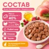 Мнямс На каждый день влажный корм с индейкой для кошек старше 7 лет, 85 г