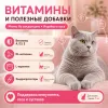 Мнямс На каждый день влажный корм с индейкой для кошек старше 7 лет, 85 г