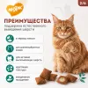 Мнямс «Выведение шерсти» хрустящие подушечки для кошек с цыплёнком, 60 г