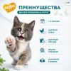Мнямс «Здоровый котёнок» хрустящие подушечки для котят с цыплёнком и яйцом, 60 г