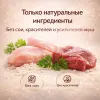 Мнямс Delicatesse влажный корм для кошек курица с говядиной в желе супер-премиум 70 г